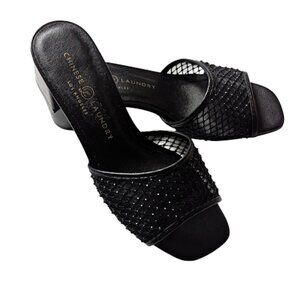 Chinese Laundry Black Block Heel Slip On Square Toe Slide Sandal Size 8 NWOB